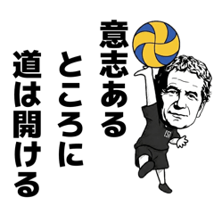 DAYTONA_20260417191503