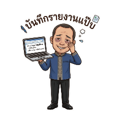 YAM :)_20260419153954