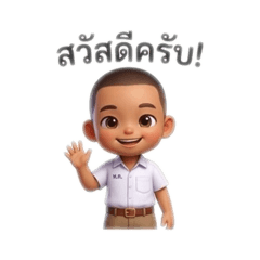 Peemai_20260420184718