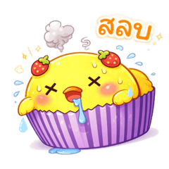 Daravina T._20260420184708