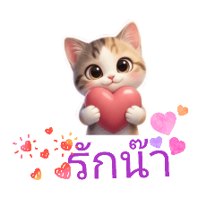 beby boy_20260420190136