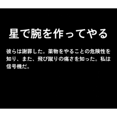 hysjp_20260417190337