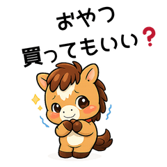 Cute Horse Stickers4