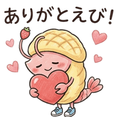 Ebiron: The Unofficial Ebina Mascot 1