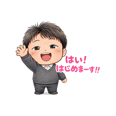 Myschool Maebaru Juku-cho Sticker - 02