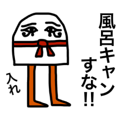 古代文明のかれらたち