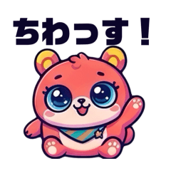 kagune_20260417195530