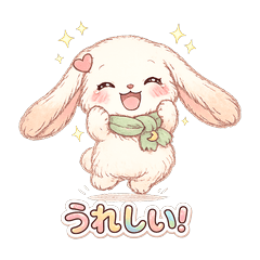 Snuggly Lop Bunny: Soft Feelings