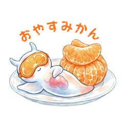 Clione Pun Greetings: Daily Stickers