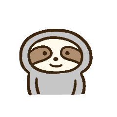 小樹懶　 基礎版