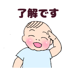 Tsunekichi, a chatty little boy