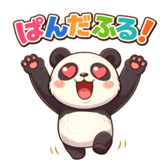 Funny Animal Pun Stickers Vol.1