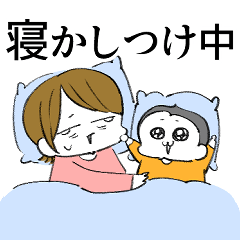Mom Life Stickers - Real & Funny
