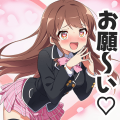 pink skirt blazer JK