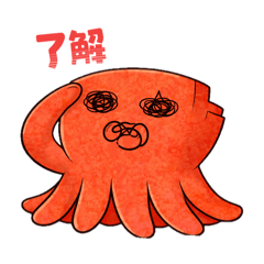 hatapom_20260420230614