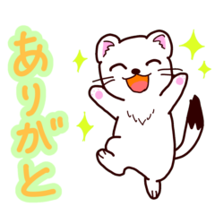 Catherine the Ermine (Greetings)