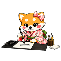 Nana : Elegant Traditional Culture Club