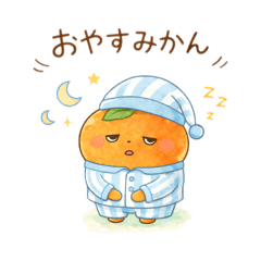 Funny Food Pun Stickers