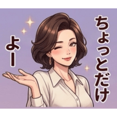 yutaka_20260421081440