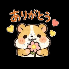 Chill Hamster Stickers