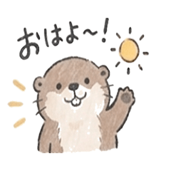 Hetauma Animal Stickers