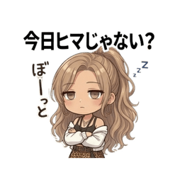 Complaints from apparel store employees2