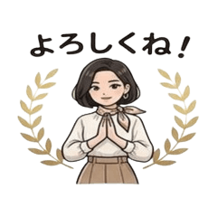 Cute career girl stickers