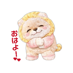 Fluffy Daichan Gentle Everyday Stickers