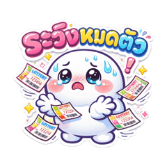 Supa_20260420195426