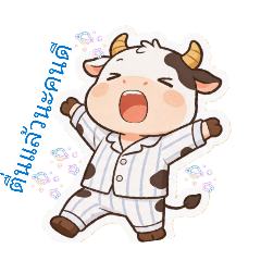 sripron222_20260420195846