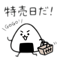 gutihasi_20260420190933