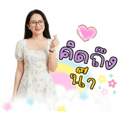 Bogie_20260420194242