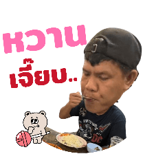 Manow_20260420201536