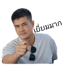 kongbeng_20260420195909