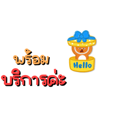 Khom1234567_20260420221330