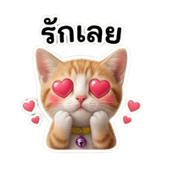 jamjulee_20260420200636