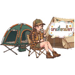 Kru Su D.I.Y_20260420195256