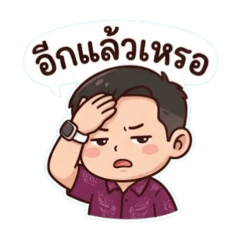 Vitabank_20260420220635