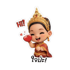 Nawarat_20260420215742