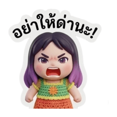 Thanyalak_20260420221525