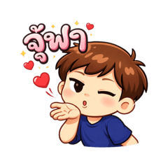 Sakulrat maneesang_20260420221634