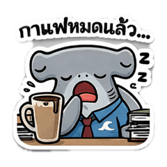 The Bag Office_20260420223649