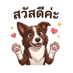 Buddy_20260420223147