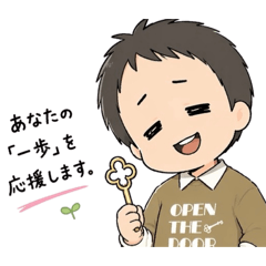 DOOR P_20260417181126