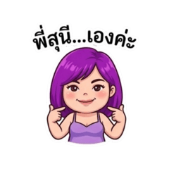 TheeVer1_20260420205804