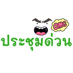 Pisawkonha_20260420213709