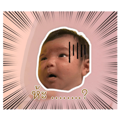 Natthapon_20260420214224