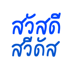 Thanatos_20260420214916