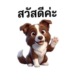 Buddy_20260420213952