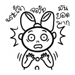 Cartoon_20260420215143